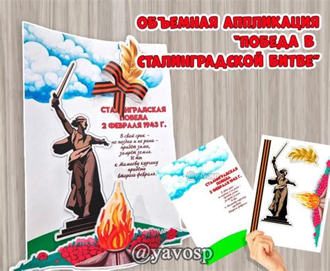 Картинки для шкафчиков Солнышко (маркировка) | скачать и распечатать