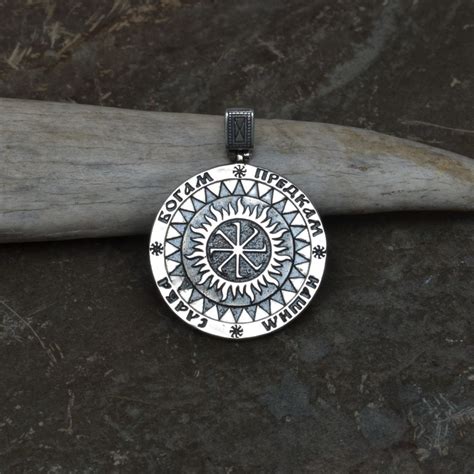 Звезда Руси оборот коловрат - Веселый Викинг