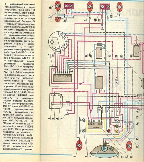 Электрическая схема зажигания мотоцикла иж планета 5. байк иж планета ...