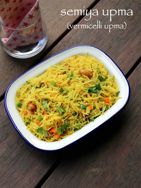 semiya upma recipe | vermicelli upma recipe | vermicelli recipe