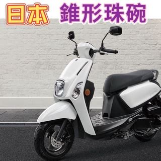 Yamaha Cuxi Rsz Rs Zero Jog Limi