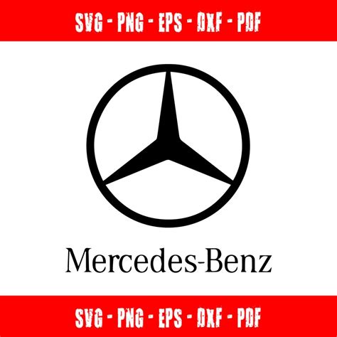 Mercedes Benz Car Logo Png Pdf Eps Dxf Svg Cricut Cut Etsy