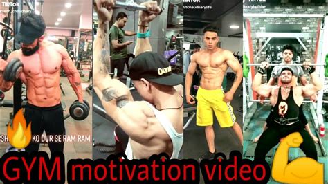 Gym Motivation Workout 💪💪video Of Tik Tok Bodybuilder Youtube