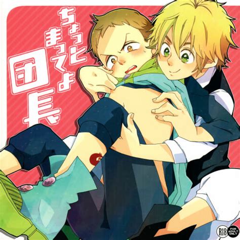 Meliodas Manga Hentai Y Doujin XXX 3Hentai