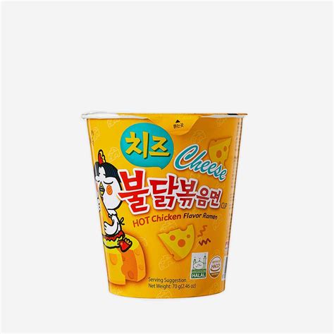 Samyang Cheese Hot Chicken Flavor Ramen Noodles Cup G Korean Mart