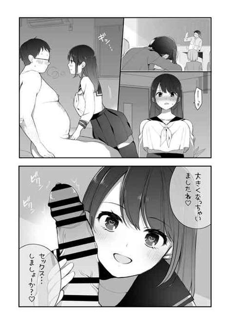 Artist Nagase Tooru Popular Nhentai Hentai Doujinshi And Manga