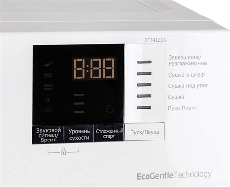 Сушильная машина Beko DF7412GA - купить по цене от 30260 руб в интернет ...