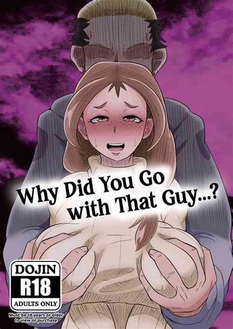 Hitozuma Yarisute Doukoukai Igarashi Ayane Hen Nhentai Hentai Doujinshi And Manga