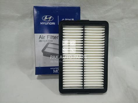 Hyundai Elantra Air Filter Pakautoparts