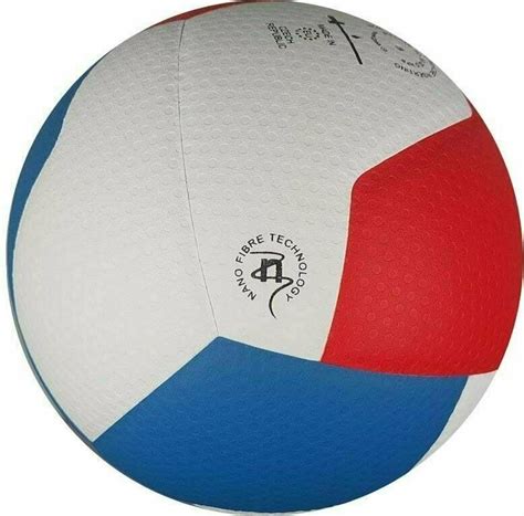 ᐉ Мяч волейбольный Gala Pro-Line 12 FIVB BV5595S • Купить в Киеве ...