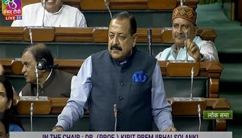 Lok Sabha Passes Anusandhan National Research Foundation Bill 2023