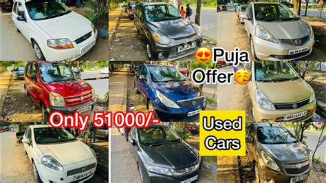 Only Cheapest Used Car Quality Second Hand Cars In