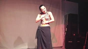Naked Asian Art Performance Page