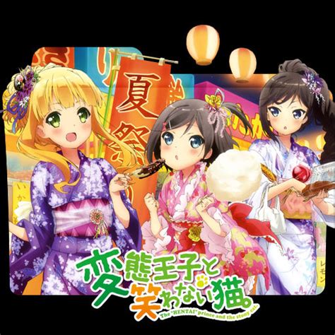 Hentai Ouji To Warawanai Neko Folder Icon By Holiekay On Deviantart