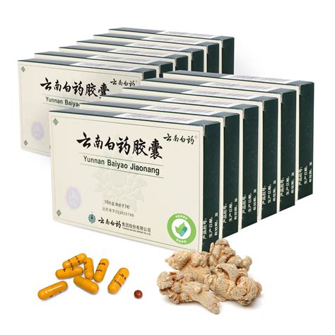 yunnan baiyao  dogs yunnan baiyao capsules herbs depo