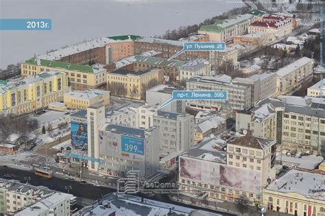 Екатеринбург, улица Пушкина дом 19. суд