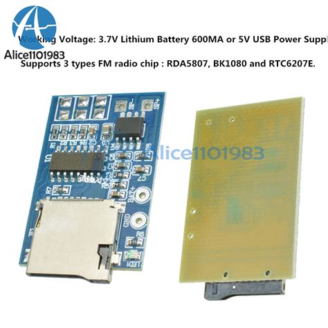 2PCS GPD2846A TF Card MP3 Decoder Board 2W Amplifier Module For Arduino ...