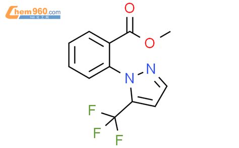 Benzoic Acid Trifluoromethyl H Pyrazol Yl