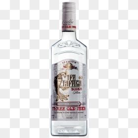 Три Кота Лого Png, Transparent Png - vhv