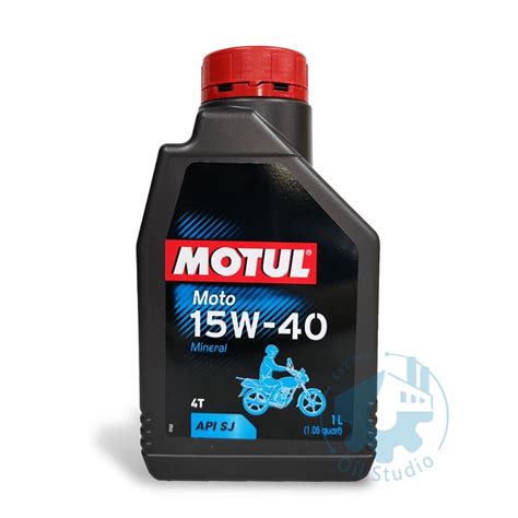 motul moto  ma