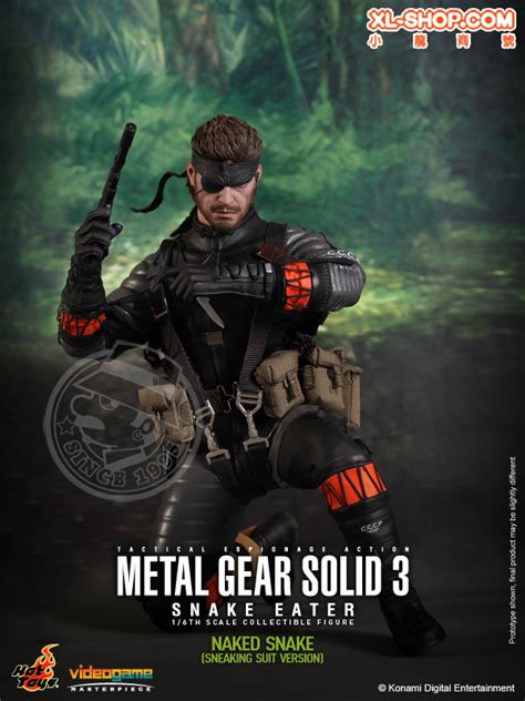 Hot Toys VGM 15 Metal Gear Solid 3 Snake Eater Naked Snake Sneaking Suit Version