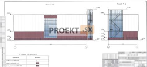 Подкачивающая насосная станция
