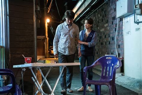 New Movie Pray Hancinema The Korean Movie And Drama Database