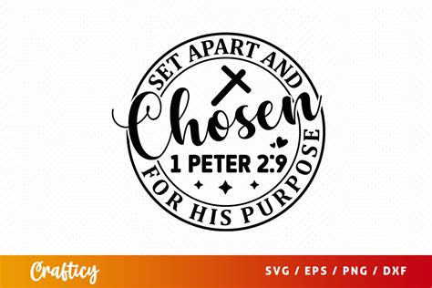 Free Set Apart And Chosen 1 Peter 29 For Graphic By Graftify · Creative