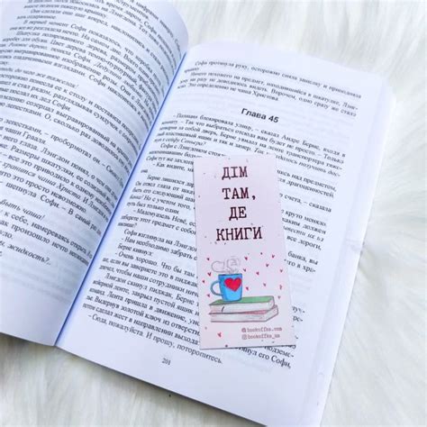 Код да Винчи - купить книги на Bookoffka.com