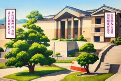 Group Kuroni E Hentai Galleries