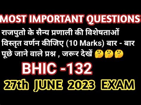 BHIC 132 IMPORTANT QUESTIONS BHIC 132 IMPORTANT QUESTIONS FOR JUNE