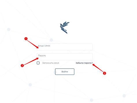 Личный кабинет PHOENIX