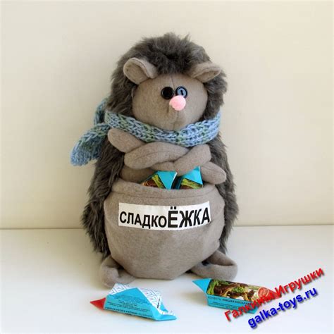 Забавные ежики ручной работы. Галкины Игрушки — Авторские мягкие ...