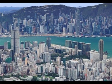 Take a digital helicopter ride: 3D Google Maps launched in Hong Kong ...