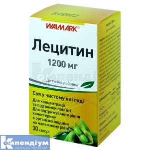 Лецитин: інструкція, ціни, аналоги, як приймати — все про препарат ...