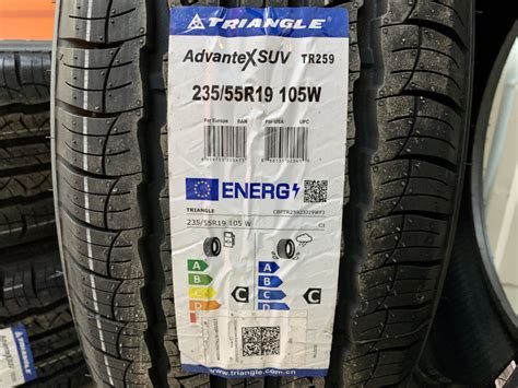 Резина на лето — Triangle Group TR259 235/55 R19 105W — Haval F7x, 1,5 ...