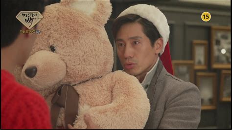 HOT 미스터 백 9회 예고 20141203 YouTube