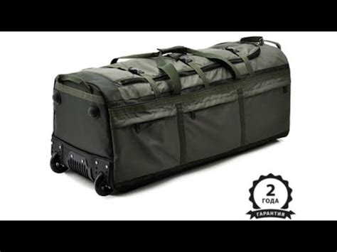 Почему не стоит покупать баул на колесах 135л. Обзор, отзыв ...