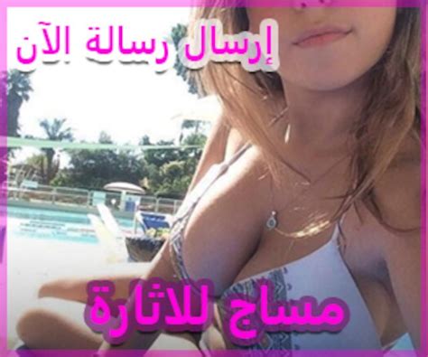 Whats The Name Of Sexy Brunette In Bikini 1018405 NameThatPorn