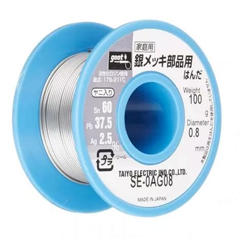 Серебряный припой Goot SE-0AG08 купить по выгодной цене 1 417.1 грн ...