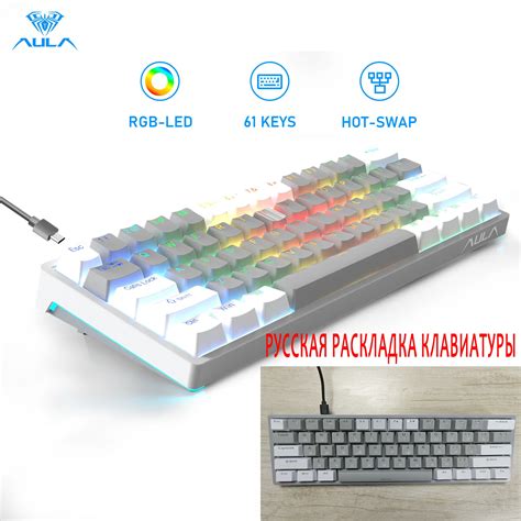 Aula F Rgb Usb Mini Mekanik Oyun Klavyesi E It Anahtar