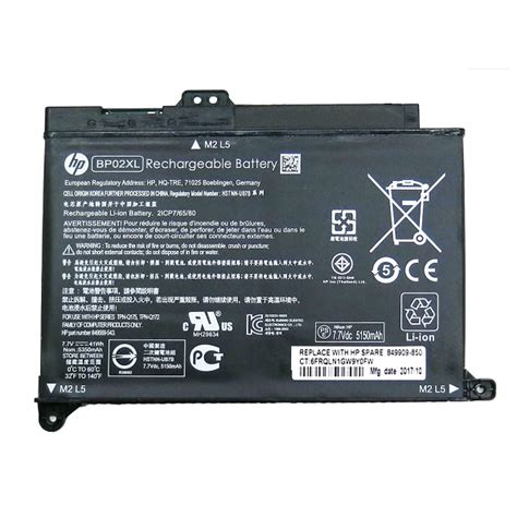 HP BP02XL Battery