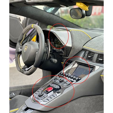 Lamborghini Aventador Carbon Fiber Interior Trims | Eurobahndynamics
