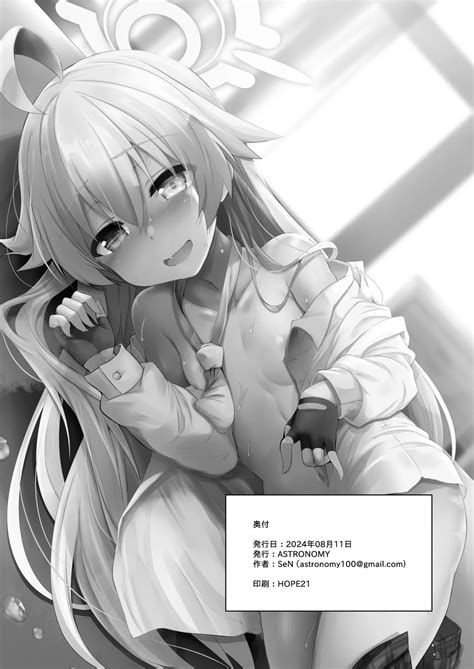 Ojisan S Wet Page 42 Nhentai Hentai Doujinshi And Manga