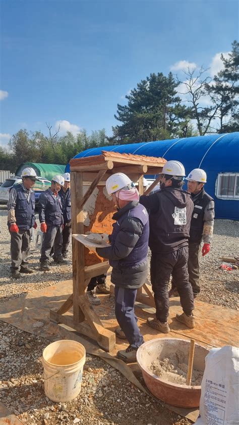 충남동남문화유산 돌봄센터