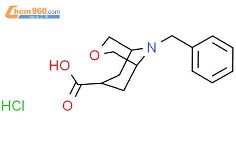 1823562 03 3 9 Benzyl 3 Oxa 9 Azabicyclo 3 3 1 Nonane 7 Carboxylic Acid