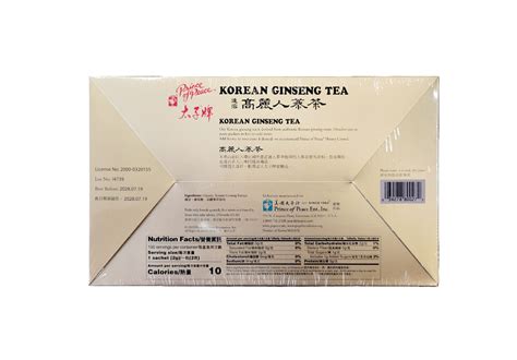 Korean Ginseng Tea Oceanic Market