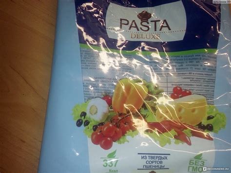 Макаронные изделия Pasta deluxe Рожки Новинка - «Как все обычные ...