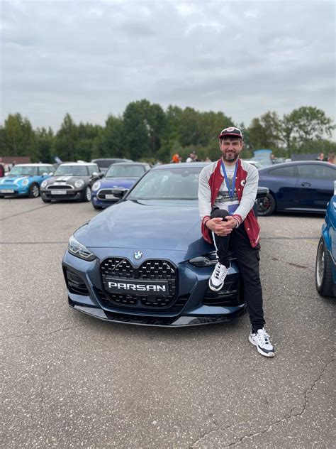 Parsan: отзывы, цены, фото