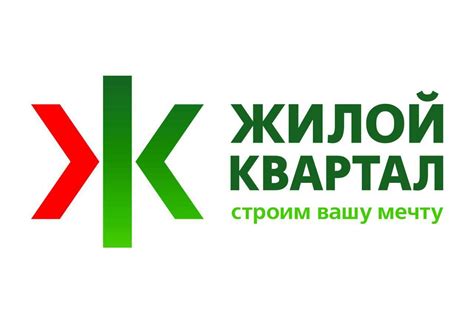 Интернет-магазин строительных и отделочных материалов в Уфе - ТК Гранд